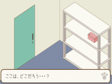 ɡPoco2 Escape