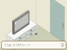 ɡPoco2 Escape2.0