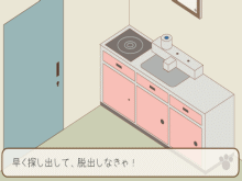 ɡPoco2 Escape3.0