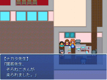ɡNURSERY2