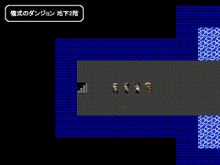 ɡStar Chain