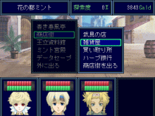 ��������ɡå����ꥢ��ϡ���