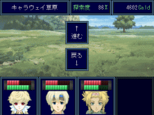 ��������ɡå����ꥢ��ϡ���