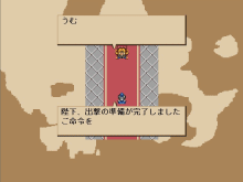 ɡMasterCombat