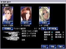 ɡAlmagest