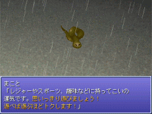 ɡåȥ146ʪ