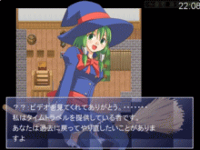 ��������ɡå���ͥåȤ�����