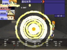 ��������ɡ��㼺��Ļ