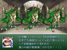 ��������ɡ�Silver Lance