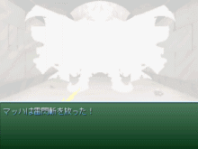 ��������ɡ�Silver Lance